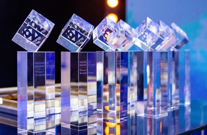 Предприятия Прикамья приглашают до 30 июня подать заявки на окружной этап Всероссийской премии «Экспортер года»
